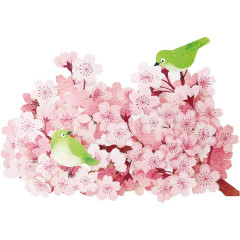 Japan Sanrio 3D Greeting Card - Spring Cherry Blossoms Bird