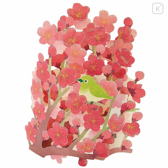 Japan Sanrio 3D Greeting Card - Spring Plum Blossoms Bird - 1