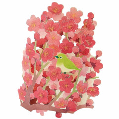 Japan Sanrio 3D Greeting Card - Spring Plum Blossoms Bird