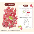 Japan Sanrio 3D Greeting Card - Spring Plum Blossoms Bird - 4