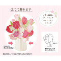 Japan Sanrio 3D Greeting Card - Spring Tulip White Vase - 5