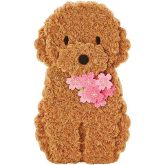 Japan Sanrio 3D Greeting Card - Spring Cherry Blossoms Dog Toy Poodle