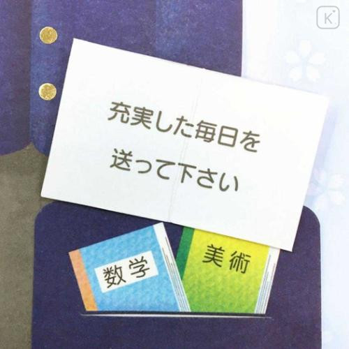 Japan Sanrio 3D Greeting Card - Teen Boy Football - 4