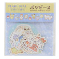 Japan Pokemon Die-cut Flake Seal Sticker Pack - Pokepeace - 1