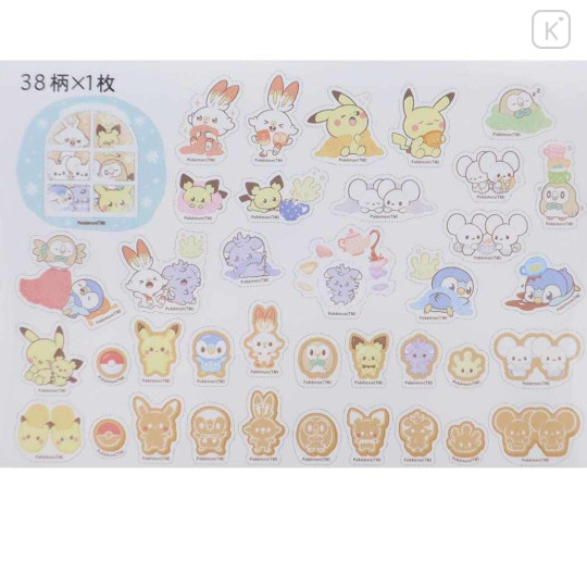Japan Pokemon Die-cut Flake Seal Sticker Pack - Pokepeace - 2