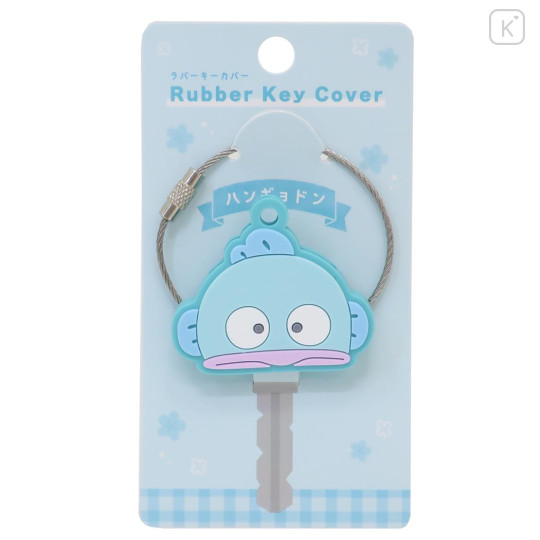 Japan Sanrio Rubber Key Cover - Hangyodon : Face - 1
