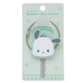 Japan Sanrio Rubber Key Cover - Pochacco : Face - 1