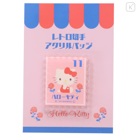 Japan Sanrio Acrylic Badge & Clip - Hello Kitty : Stamp Flower - 1