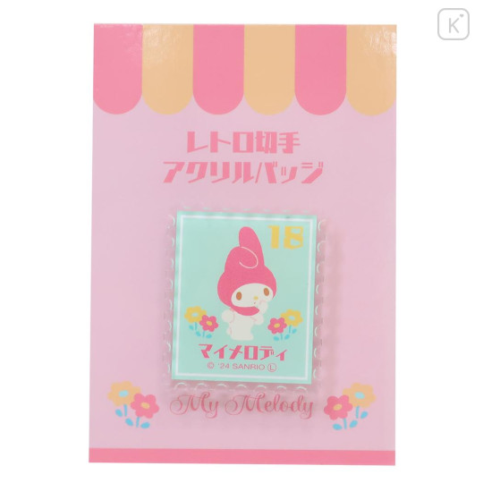 Japan Sanrio Acrylic Badge & Clip - My Melody : Stamp Flower - 1