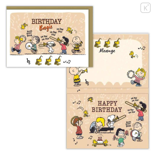 Japan Peanuts Greeting Card - Snoopy & Kids : Happy Birthday Music Performance - 1