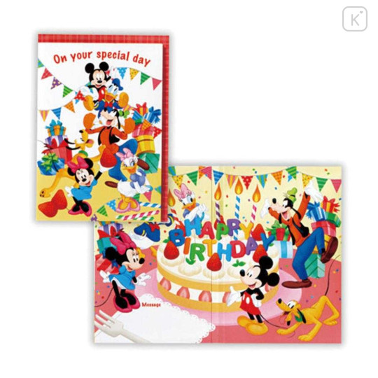 Japan Disney Greeting Card - Mickey & Friends : Happy Birthday Party - 1