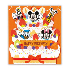 Japan Disney 3D Greeting Card - Mickey & Friends : Happy Birthday Cake Playful