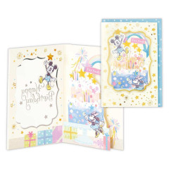 Japan Disney 3D Greeting Card - Mickey Mouse & Minnie Mouse & Pluto : Happy Birthday Party Star