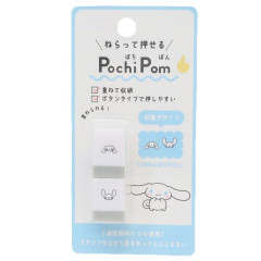 Japan Sanrio Mini Pochi Pom Stamp Set - My Melody : Excited