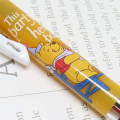Japan Disney Jetstream 3 Color Multi Ballpoint Pen - Piglet & Pooh : Hero Party - 2