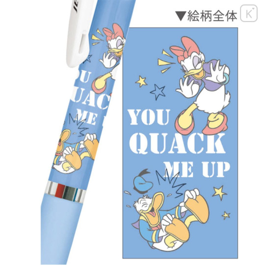 Japan Disney Jetstream 3 Color Multi Ballpoint Pen - Daisy Duck & Donald Duck : You Quack Me Up - 2