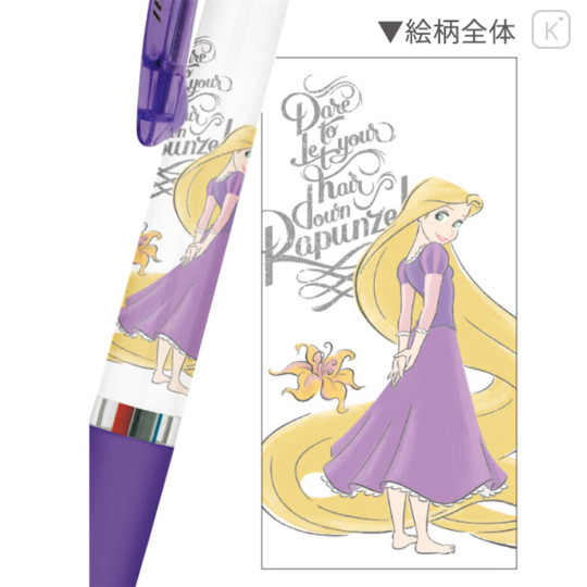 Japan Disney Jetstream 3 Color Multi Ballpoint Pen - Rapunzel : Smile - 2