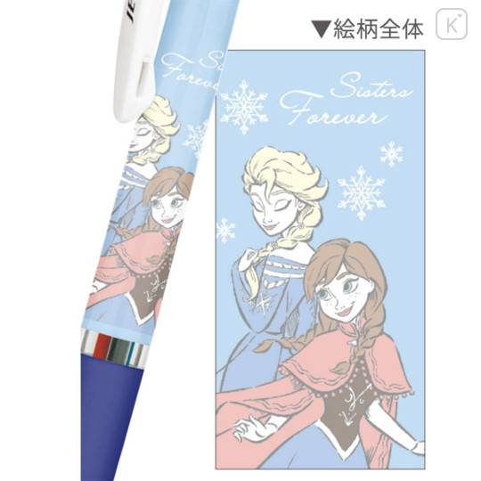 Japan Disney Jetstream 3 Color Multi Ballpoint Pen - Anna & Elsa : Smile - 2