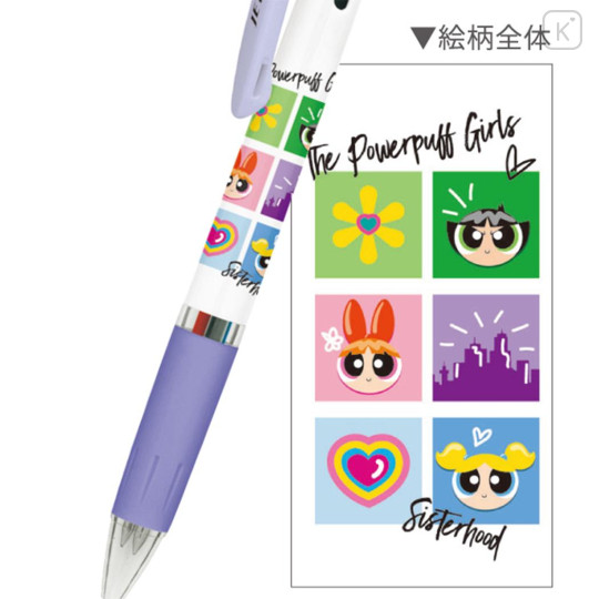 Japan The Powerpuff Girls Jetstream 3 Color Multi Ballpoint Pen - Colorful Face - 2