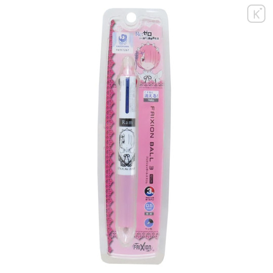Japan Re Zero FriXion Ball 3 Slim Color Multi Erasable Gel Pen - Ram Hisago - 1