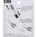 Japan Sanrio Scissors - Kuromi : Lipstick-shaped - 4