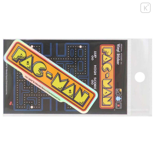 Japan Pac-Man Hologram Sticker - Logo - 1