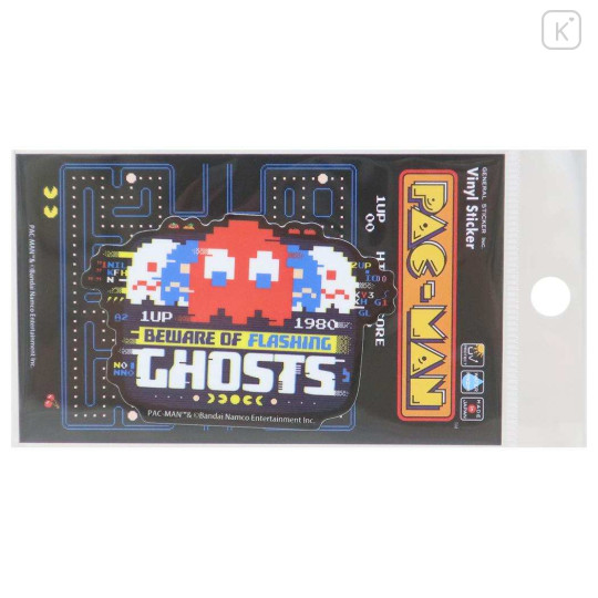 Japan Pac-Man Vinyl Sticker - Beware Of Flashing Ghosts - 1