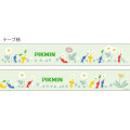 Japan Pikmin Washi Paper Masking Tape - Green - 3