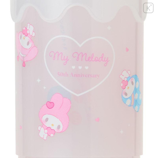 Japan Sanrio Toothbrush Set - My Melody 50th Anniversary Milk Bottle - 4