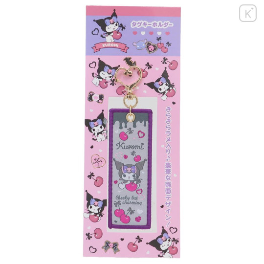 Japan Sanrio Luggage Tag - Kuromi : Cheeky But Charming Heart Keychain - 1