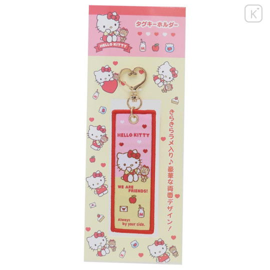 Japan Sanrio Luggage Tag - Hello Kitty : Tiny Chum We Are Friends - 1