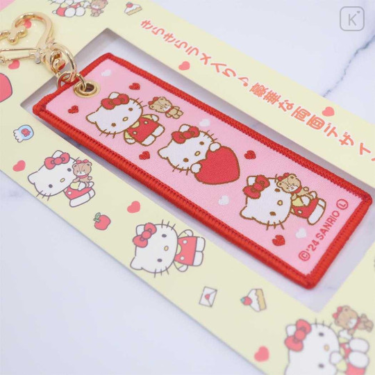 Japan Sanrio Luggage Tag - Hello Kitty : Tiny Chum We Are Friends - 2