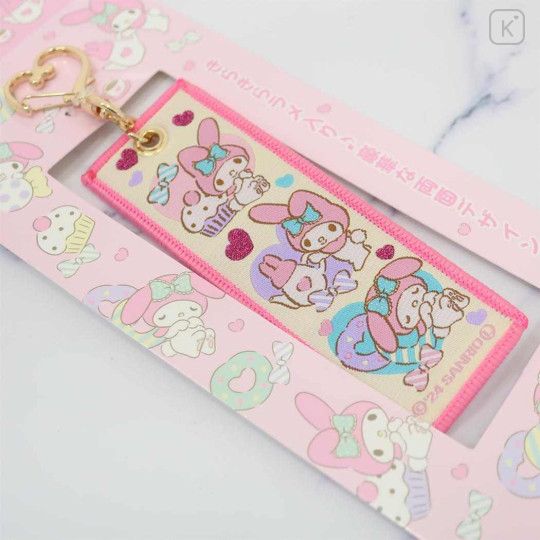 Japan Sanrio Luggage Tag - My Melody : Dessert Heart Keychain - 2