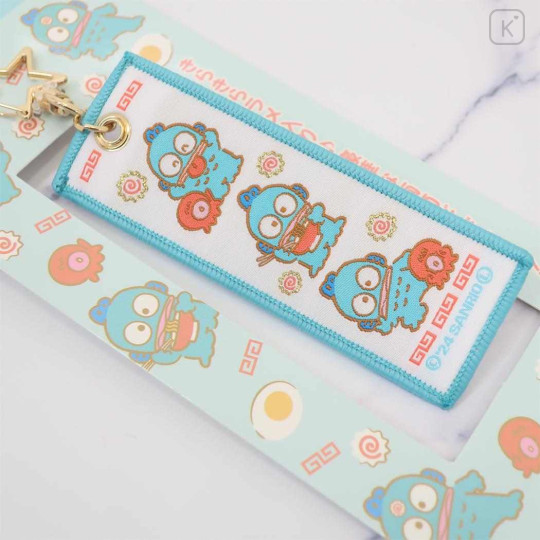 Japan Sanrio Luggage Tag - Hangyodon : Ramen Star Keychain - 2
