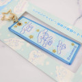 Japan Sanrio Luggage Tag - Cinnamoroll : Milk Star Keychain - 2