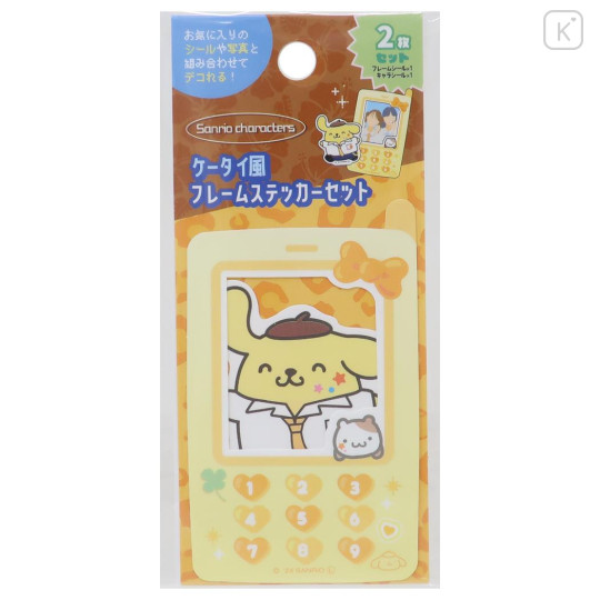 Japan Sanrio Vinyl Sticker Set - Pompompurin : Tokimeki Heisei Kogal Mobile Style - 1
