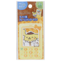 Japan Sanrio Vinyl Sticker Set - Pompompurin : Tokimeki Heisei Kogal Mobile Style - 1