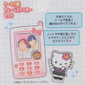 Japan Sanrio Vinyl Sticker Set - Pompompurin : Tokimeki Heisei Kogal Mobile Style - 3