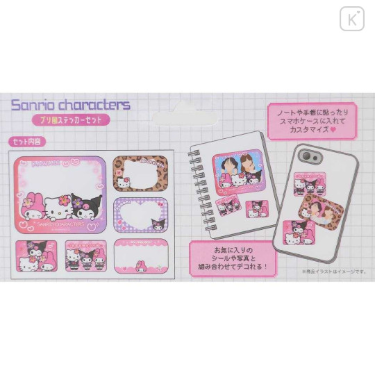 Japan Sanrio Vinyl Sticker Set - Hello Kitty & Kuromi & My Melody : Tokimeki Heisei Kogal Purikura Style - 3