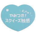 Japan Sanrio Face Pass Case Coin Case with Reel - Kuromi : Toddler - 5