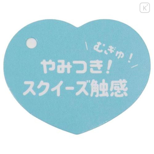 Japan Sanrio Face Pass Case Coin Case with Reel - Cinnamoroll : Toddler - 5