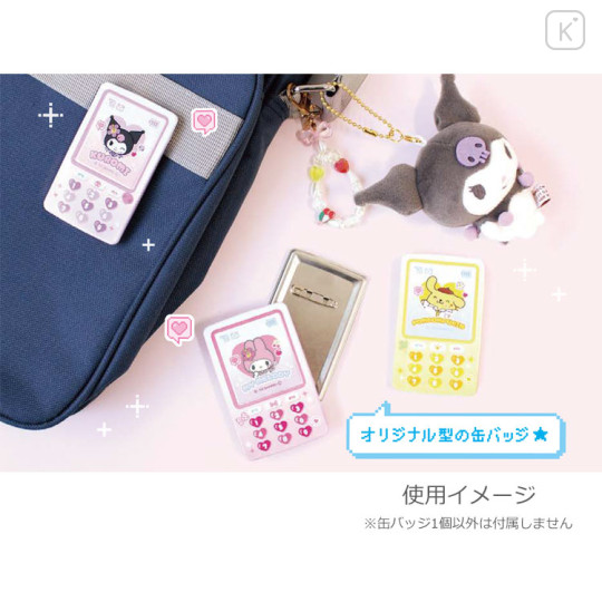 Japan Sanrio Secret Can Badge - Characters Tokimeki Heisei Kogal Mobile Style Blind Box - 4