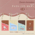 Japan Sanrio Secret Keychain - Characters Chocolate Blind Box - 2