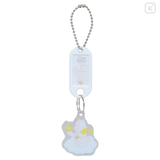 Japan Care Bears Acrylic Name Tag Keychain - Sparkle Heart Bear - 1