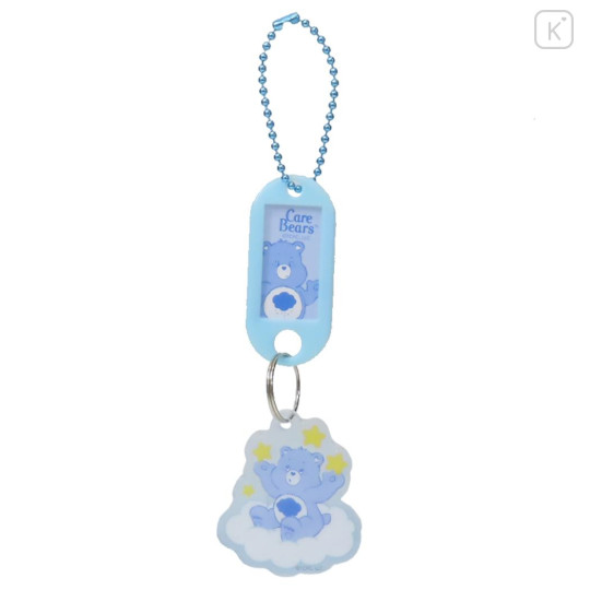 Japan Care Bears Acrylic Name Tag Keychain - Grumpy Bear - 1
