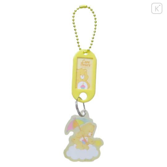 Japan Care Bears Acrylic Name Tag Keychain - Birthday Bear - 1