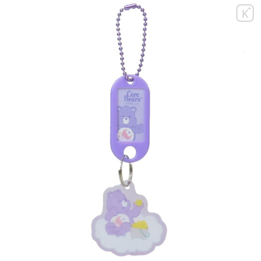 Japan Care Bears Acrylic Name Tag Keychain - Sweet Dream Bear - 1