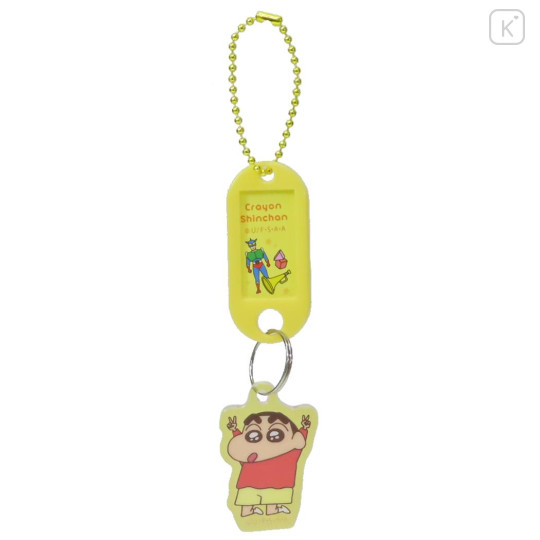 Japan Crayon Shin-chan Acrylic Name Tag Keychain - Shinnosuke Nohara : Excited Yellow - 1