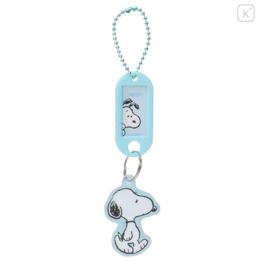 Japan Peanuts Acrylic Name Tag Keychain - Snoopy : Light Blue - 1