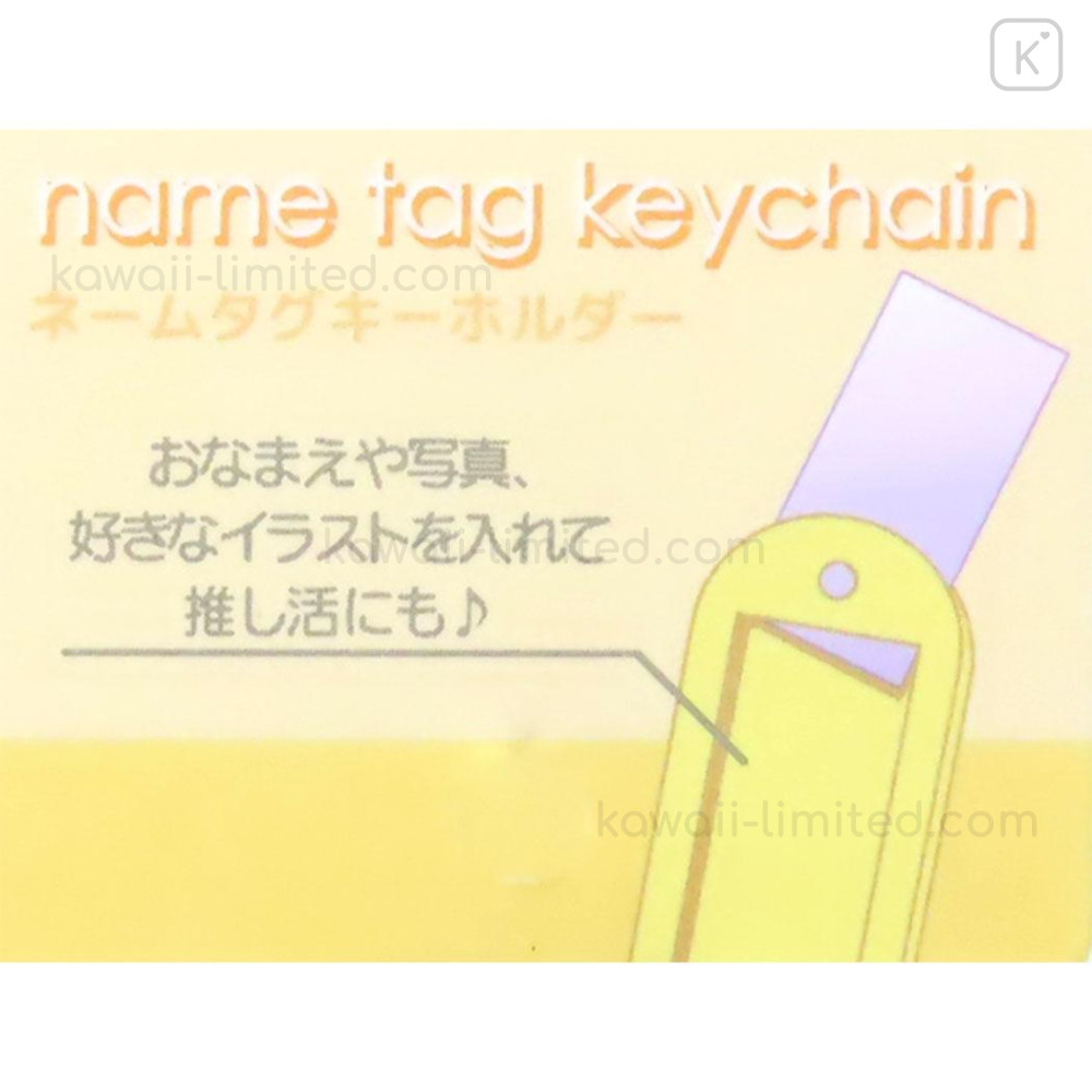 | 【UNISEX】(PEANUTS❤️プロフ必読 Japan Peanuts Acrylic Name Tag Keychain - Snoopy : Light Blue